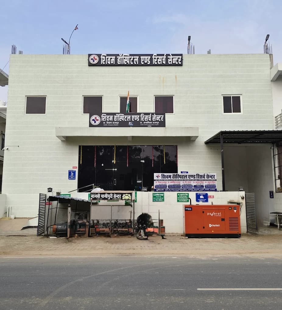 Hospital Building